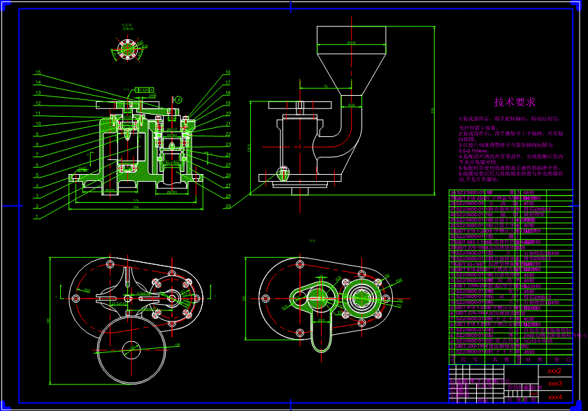 JS57-包子生产机的设计参考设计[含全套图和文档]