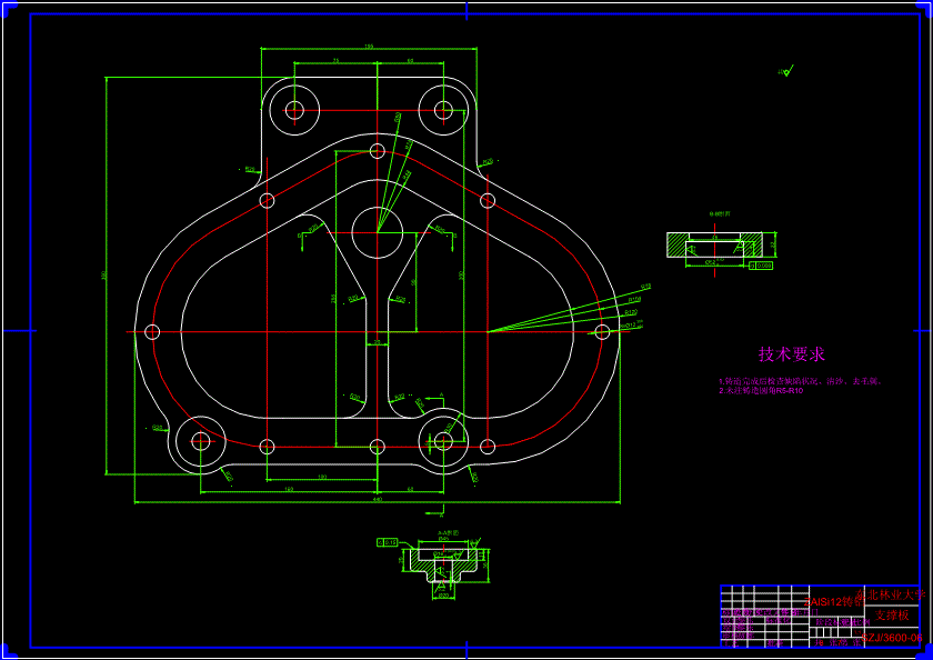 JS57-包子生产机的设计参考设计[含全套图和文档]