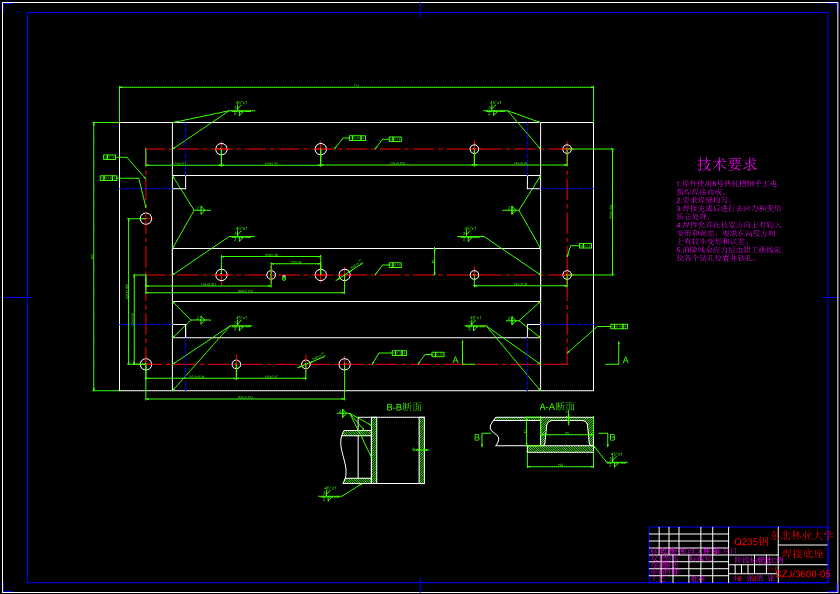 JS57-包子生产机的设计参考设计[含全套图和文档]