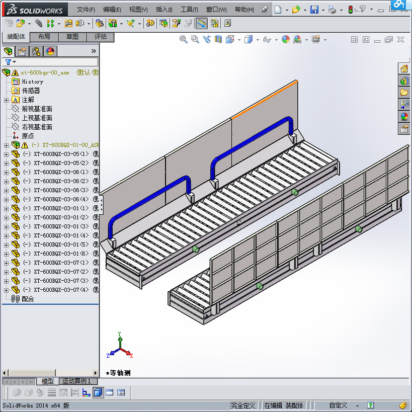 XT-600BQX 汽车轮胎清洗机