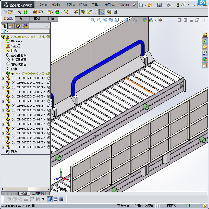 XT-600BQX 汽车轮胎清洗机