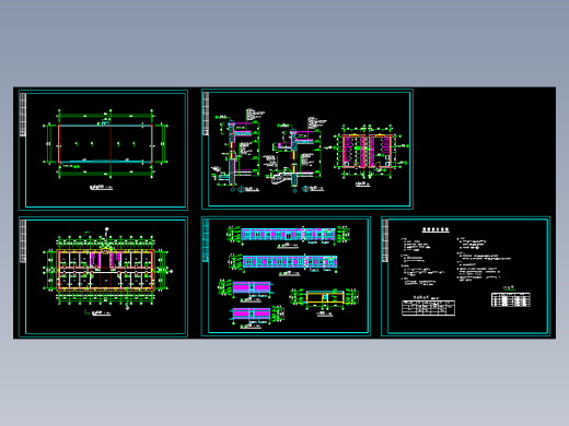 职工宿舍建筑施工图