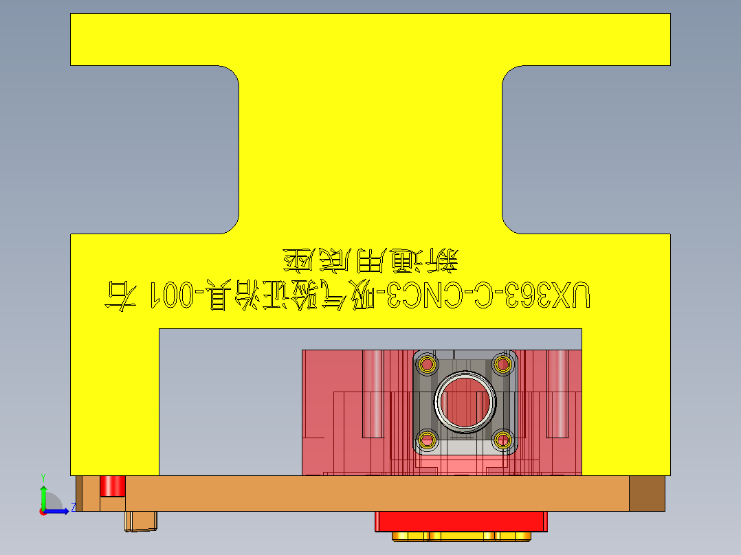 UX363-C-笔记本CNC工装夹具三维模型CNC3吸气验证-191217左视图