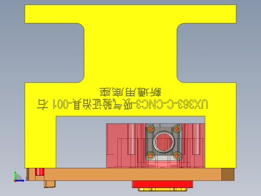 UX363-C-笔记本CNC工装夹具三维模型CNC3吸气验证-191217左视缩略图