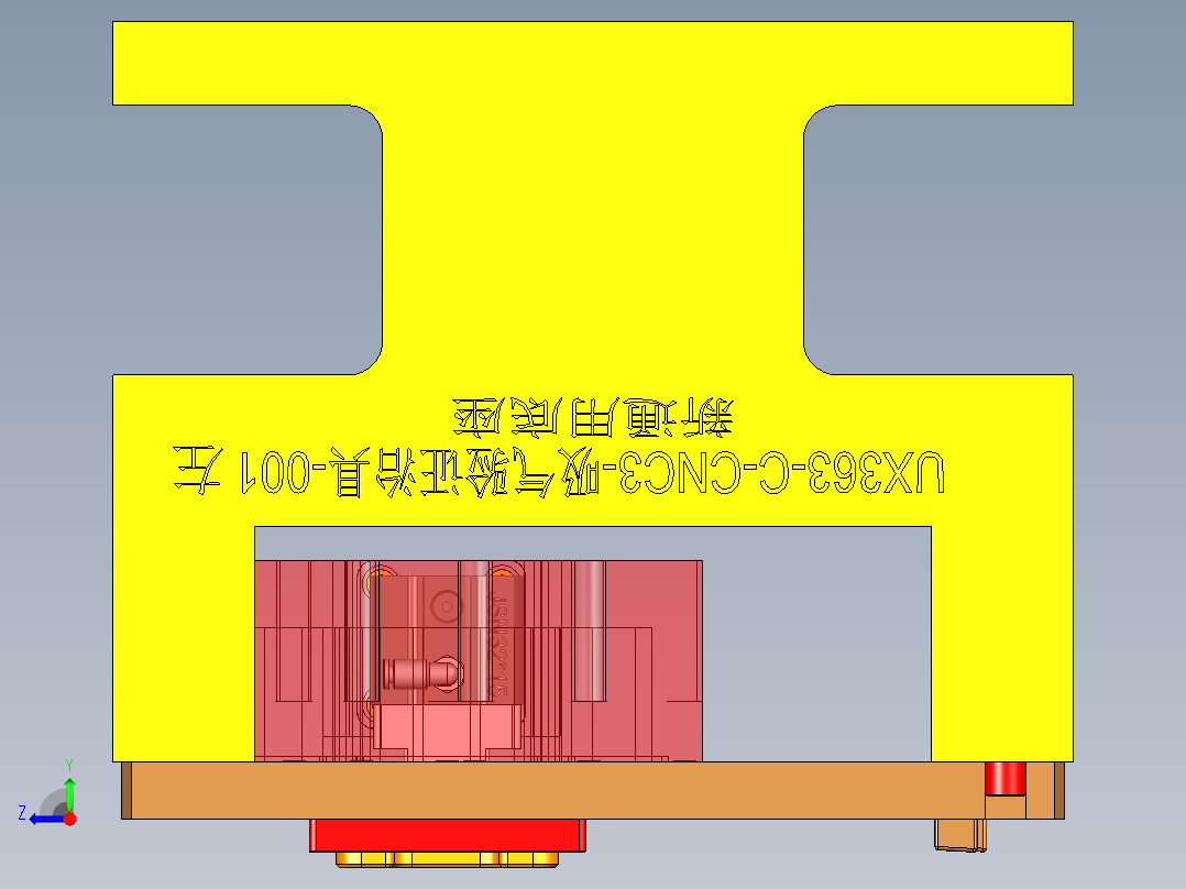 UX363-C-笔记本CNC工装夹具三维模型CNC3吸气验证-191217右视图