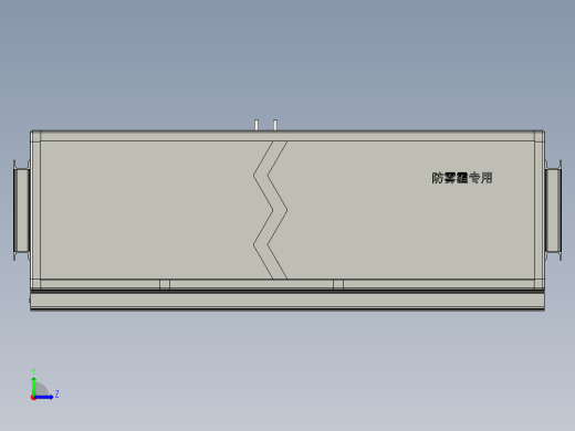 防雾霾机组左视缩略图