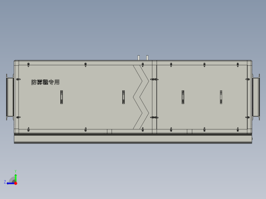 防雾霾机组右视缩略图