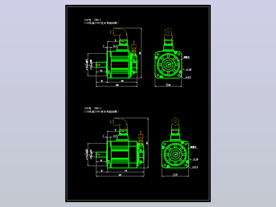 JSCC精研伺服电机CAD 130MS1 130MS2