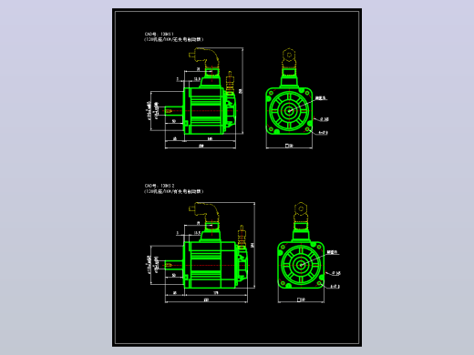 JSCC精研伺服电机CAD 130MS1 130MS2