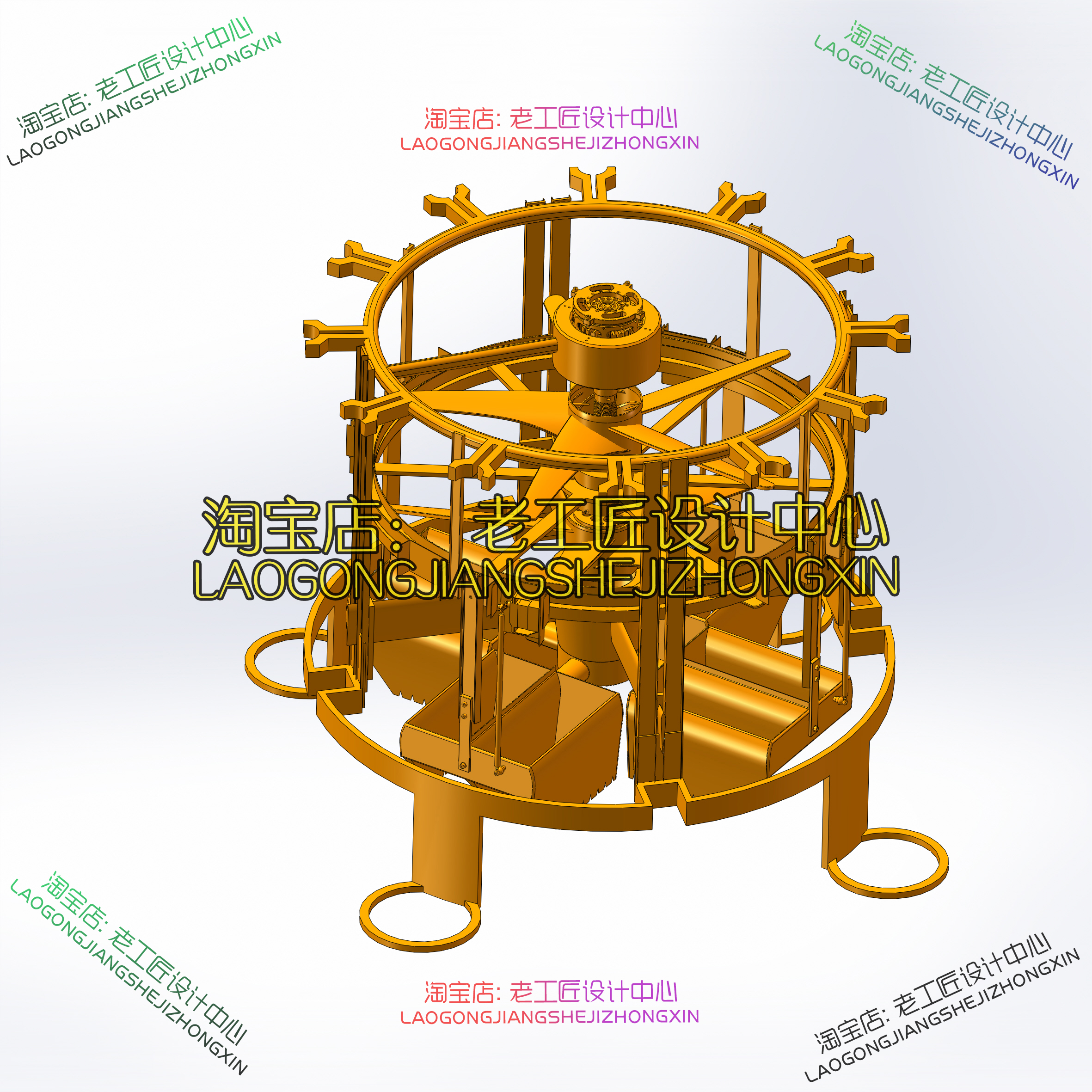 B13-垂直升降无人机