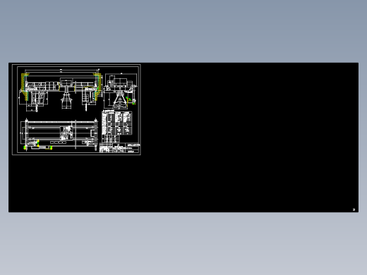一种常用起重机设计