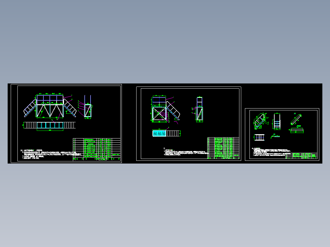 钢结构过桥制作图 855191