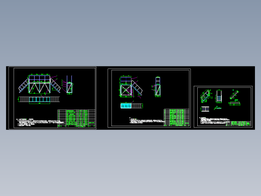 钢结构过桥制作图 855191