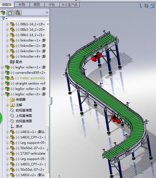 转弯流水线缩略图