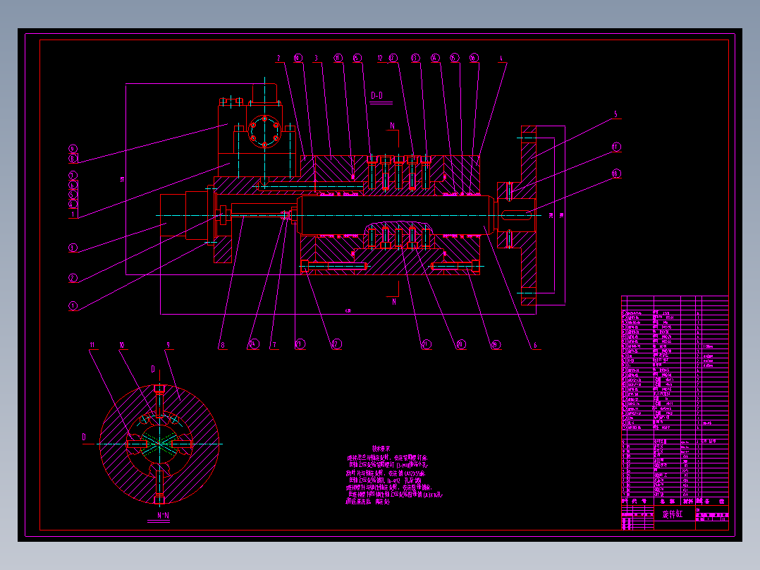 摆动伺服油缸(套图12张)