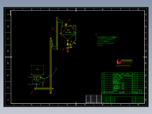 除渣系统原理方案图0612KX-1-12