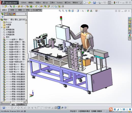 全自动激光打标焊接一体机缩略图