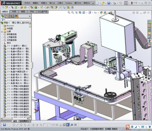 全自动激光打标焊接一体机缩略图