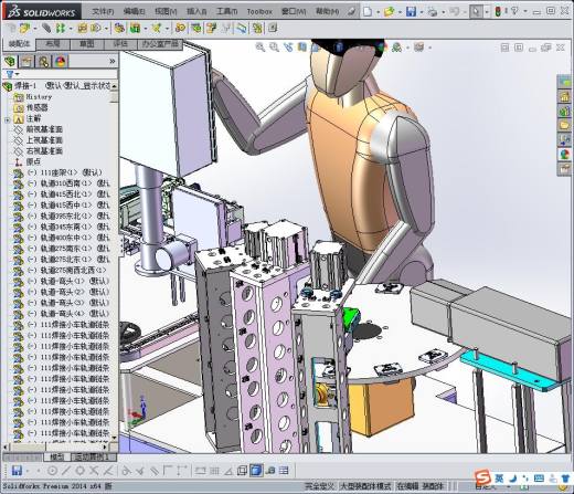 全自动激光打标焊接一体机缩略图