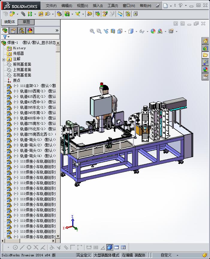 全自动激光打标焊接一体机