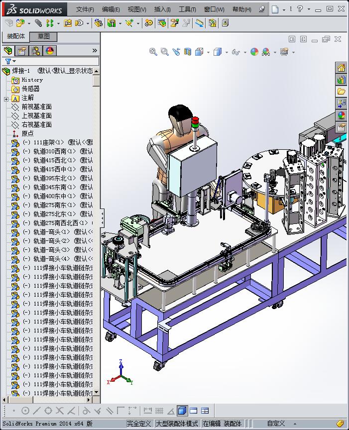 全自动激光打标焊接一体机