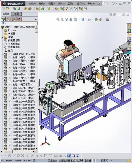全自动激光打标焊接一体机缩略图