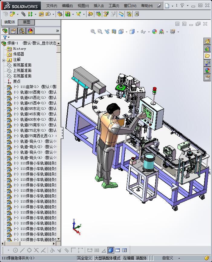全自动激光打标焊接一体机