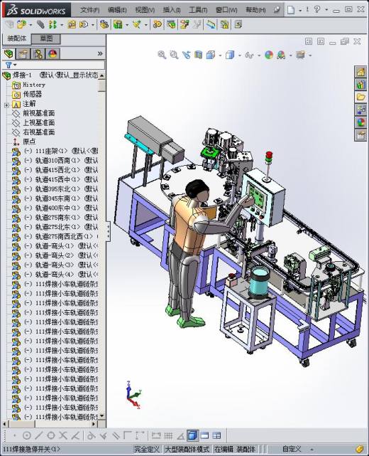 全自动激光打标焊接一体机缩略图