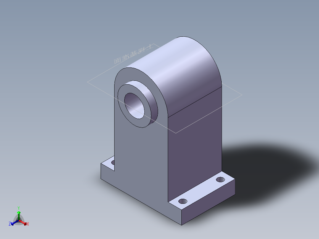 S32 直线滑座正等轴测图
