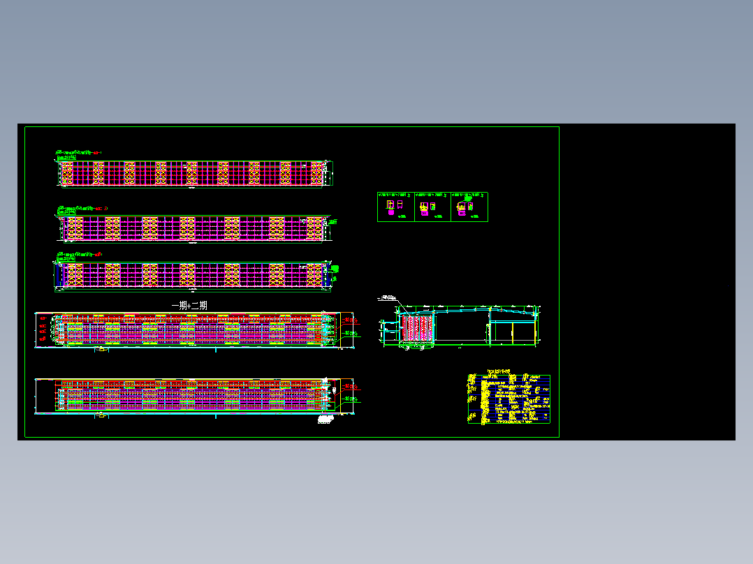汽车厂立体库设计图==1347950==30