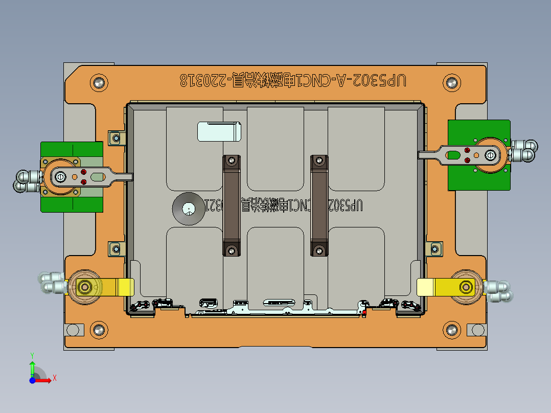 UP5302-A-笔记本CNC工装夹具三维模型CNC1治具-220406前视图