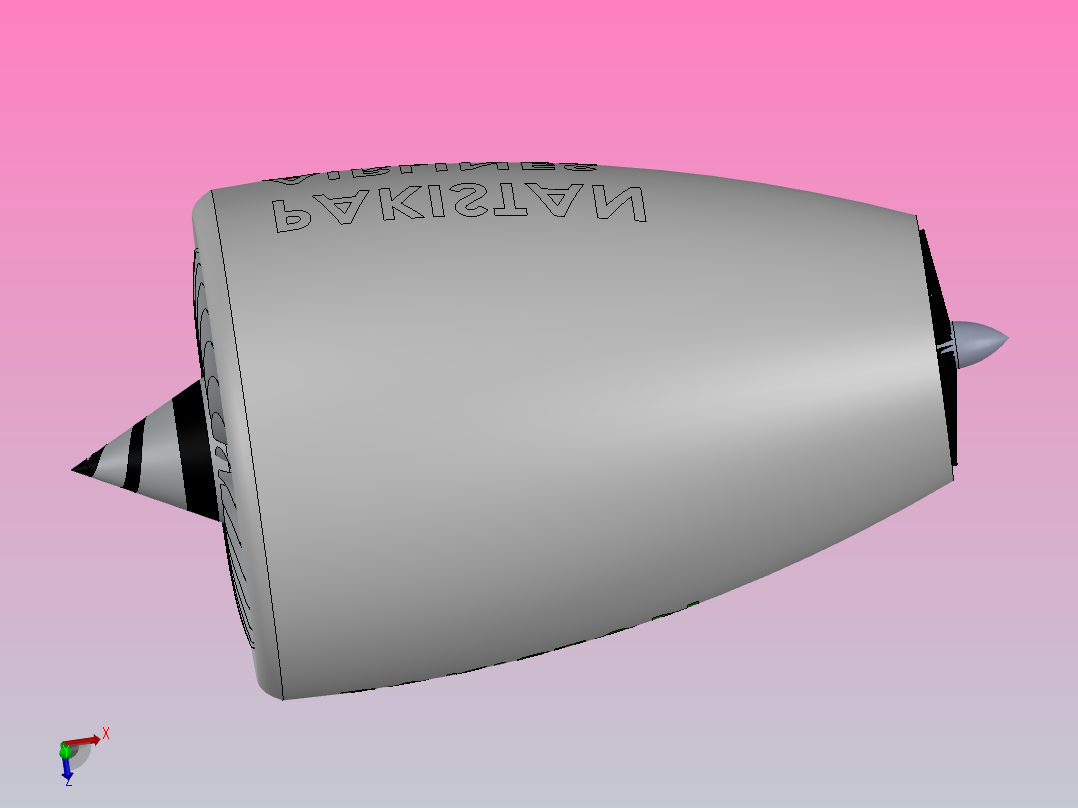 喷气发动机主视图