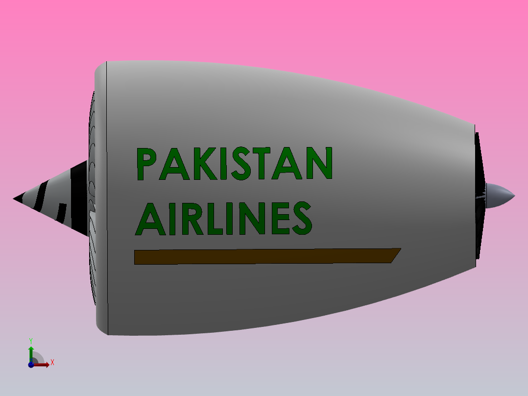 喷气发动机前视图