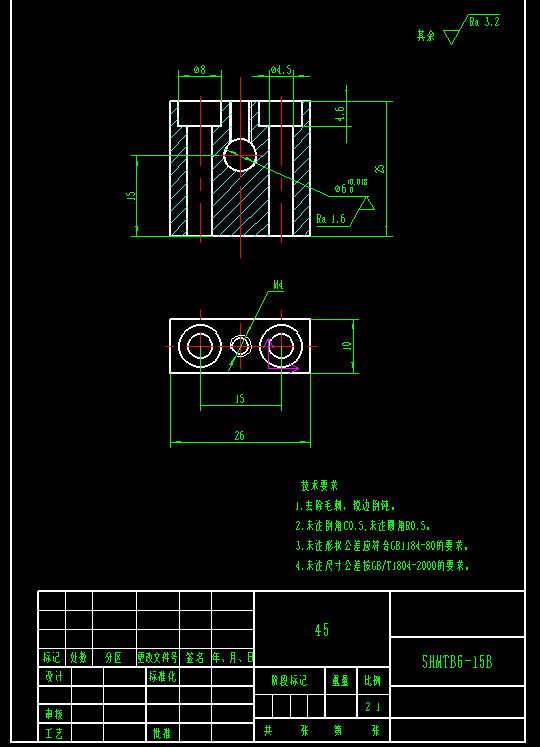 3D打印机CAD