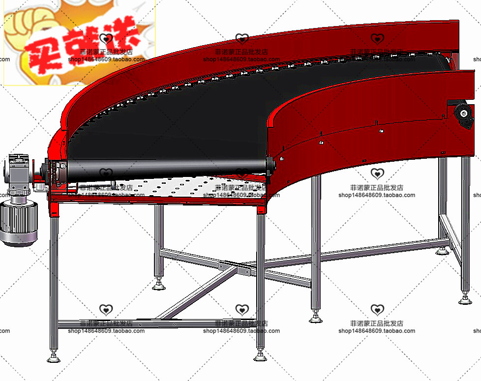 90度转弯皮带输送机 链条式转弯输送机 3D图 机械设计3D模型文件