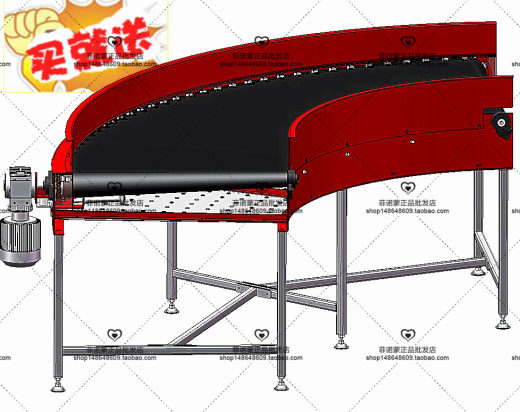 90度转弯皮带输送机 链条式转弯输送机 3D图 机械设计3D模型文件缩略图