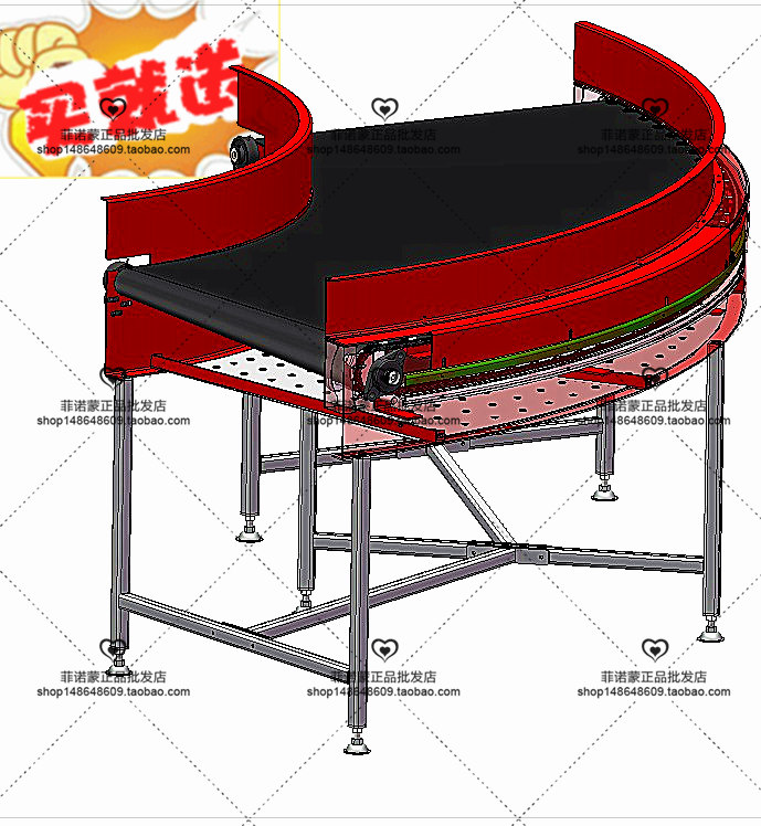 90度转弯皮带输送机 链条式转弯输送机 3D图 机械设计3D模型文件