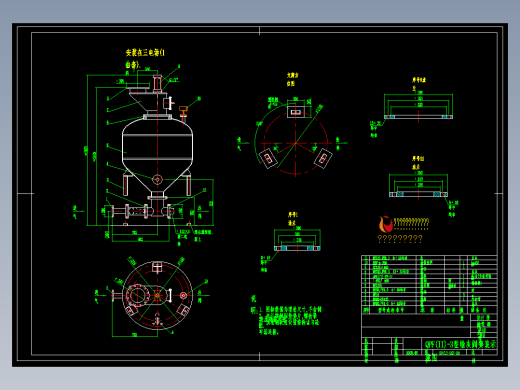QPF(II)-3型气力输灰仓泵安装总图