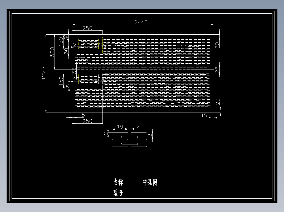 螺旋滚筒输送冲洗机 [13张CAD图]