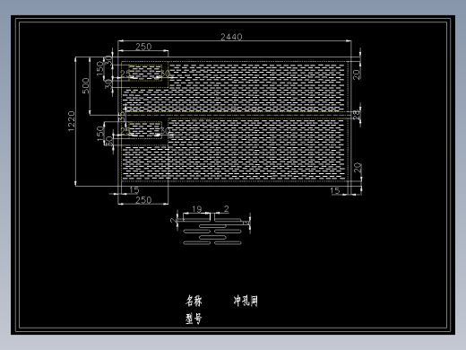 螺旋滚筒输送冲洗机 [13张CAD图]