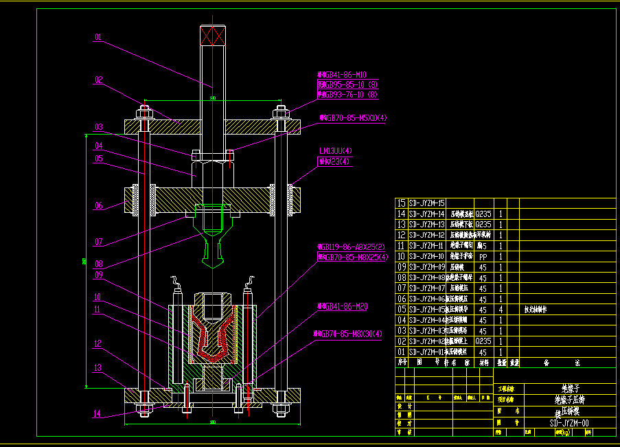 医用病理薄片染色机染色仪