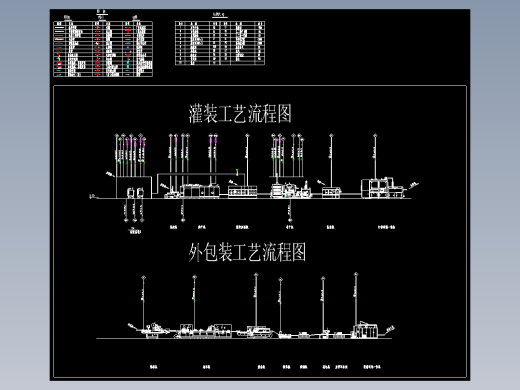 22C38A7B-189F-453A-A232-13F808678C05