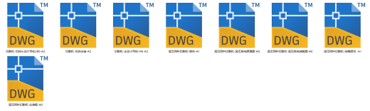 液压饲料切割机（SW+CAD+说明书+开题+任务书）缩略图