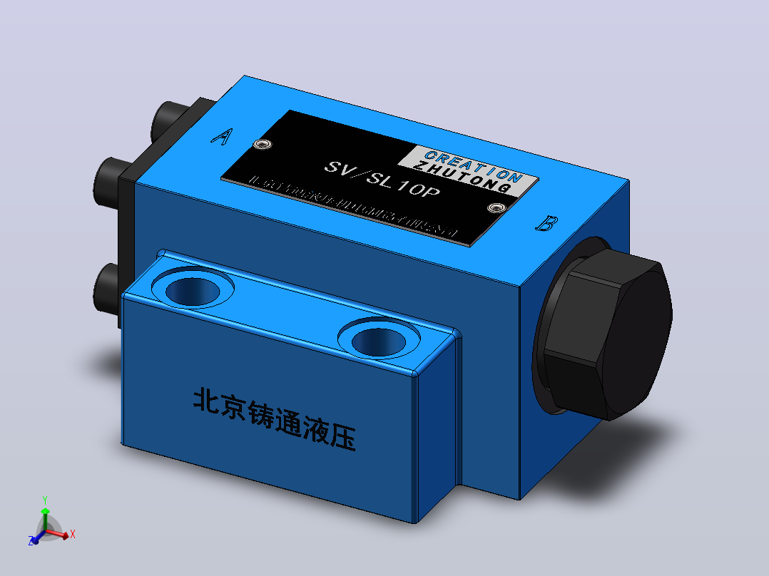 SV%SL10P 液控单向阀主视图