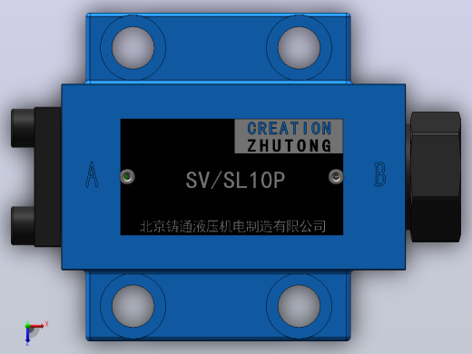 SV%SL10P 液控单向阀俯视缩略图