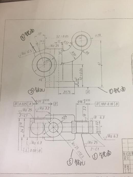 2247-摇臂轴缩略图