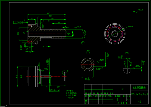 六自由度搬运码垛机械手（SW+CAD+说明书）缩略图