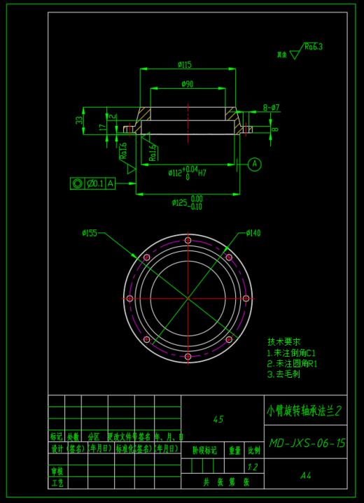 六自由度搬运码垛机械手（SW+CAD+说明书）缩略图