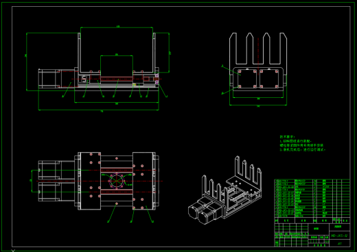 六自由度搬运码垛机械手（SW+CAD+说明书）缩略图