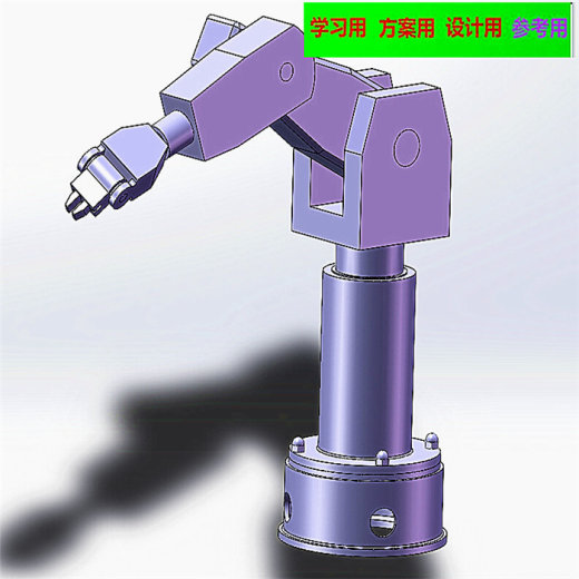 基于SolidWorks六自由度焊接机械手三维运动模拟缩略图